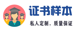 余慈电器